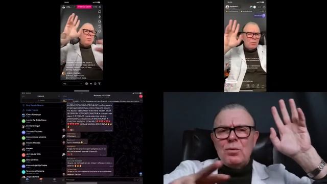 Опытный Доктор - Слова Что Спасают Алкоголиков