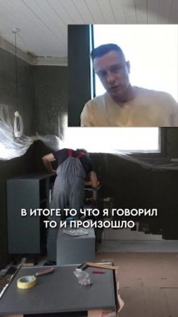 НИКОГДА не покупай кухню во время СТРОИТЕЛЬСТВА ДОМА! #строительство #кухня #ремонт