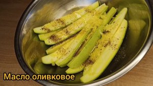 Кабачки в беконе - Эффектно и просто