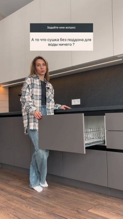 А ниче тот факт?