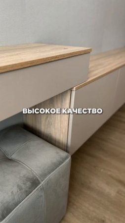 Нраааавится
