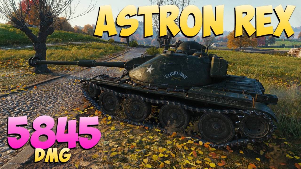 ASTRON Rex - 11 Фрагов 5.8K Урона - 1 vs 6! - Мир Танков