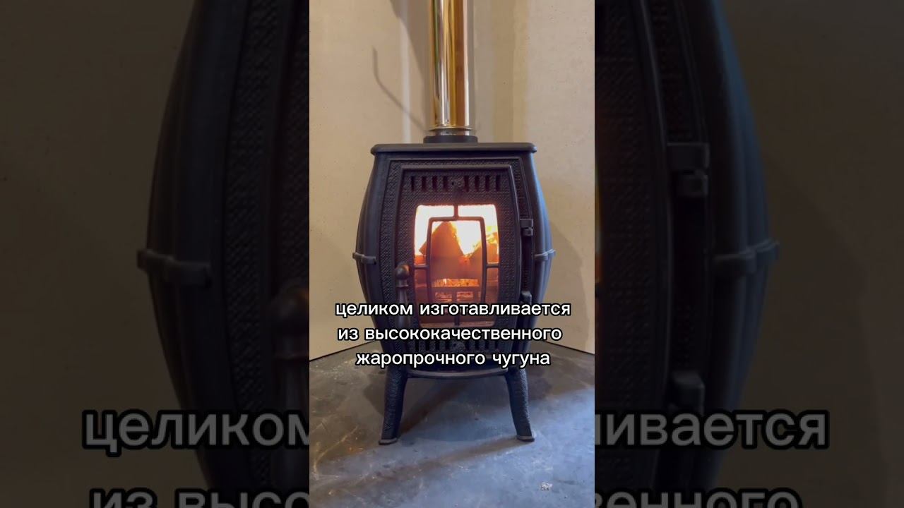 Монтаж печи Прометалл Бахтинка с дымоходом Ferrum