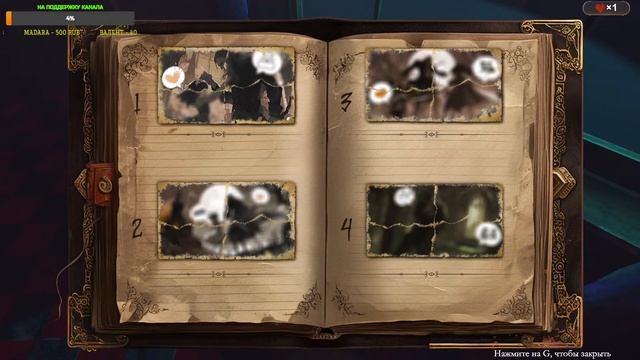 Аномальный замок ● Eternal Escape: castle of shadows ● Полное прохождение смотреть онлайн