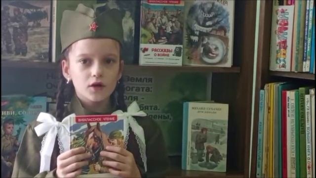 Пурясова Вероника читает И. Уткина "Песня о матери"