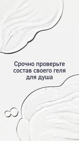 Выбирайте уверенность с IVOMED!