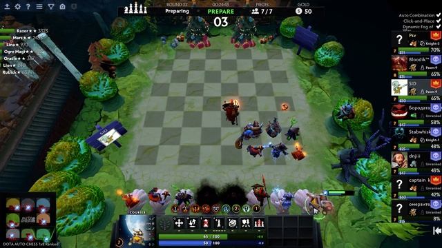Dota Auto Chess комбо Боги + Маги и Shadow Fiend затащили смотреть онлайн