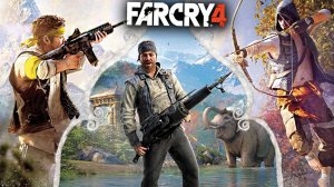 ДУРНОЙ ХЁРК,ГЛАВНОЕ ЕГО ЗАДАНИЯ НЕ ПРОПУСТИТЬ В ЭТОТ РАЗ | ПРОХОЖДЕНИЕ FAR CRY 4 БЕЗ КОММЕНТАРИЕВ