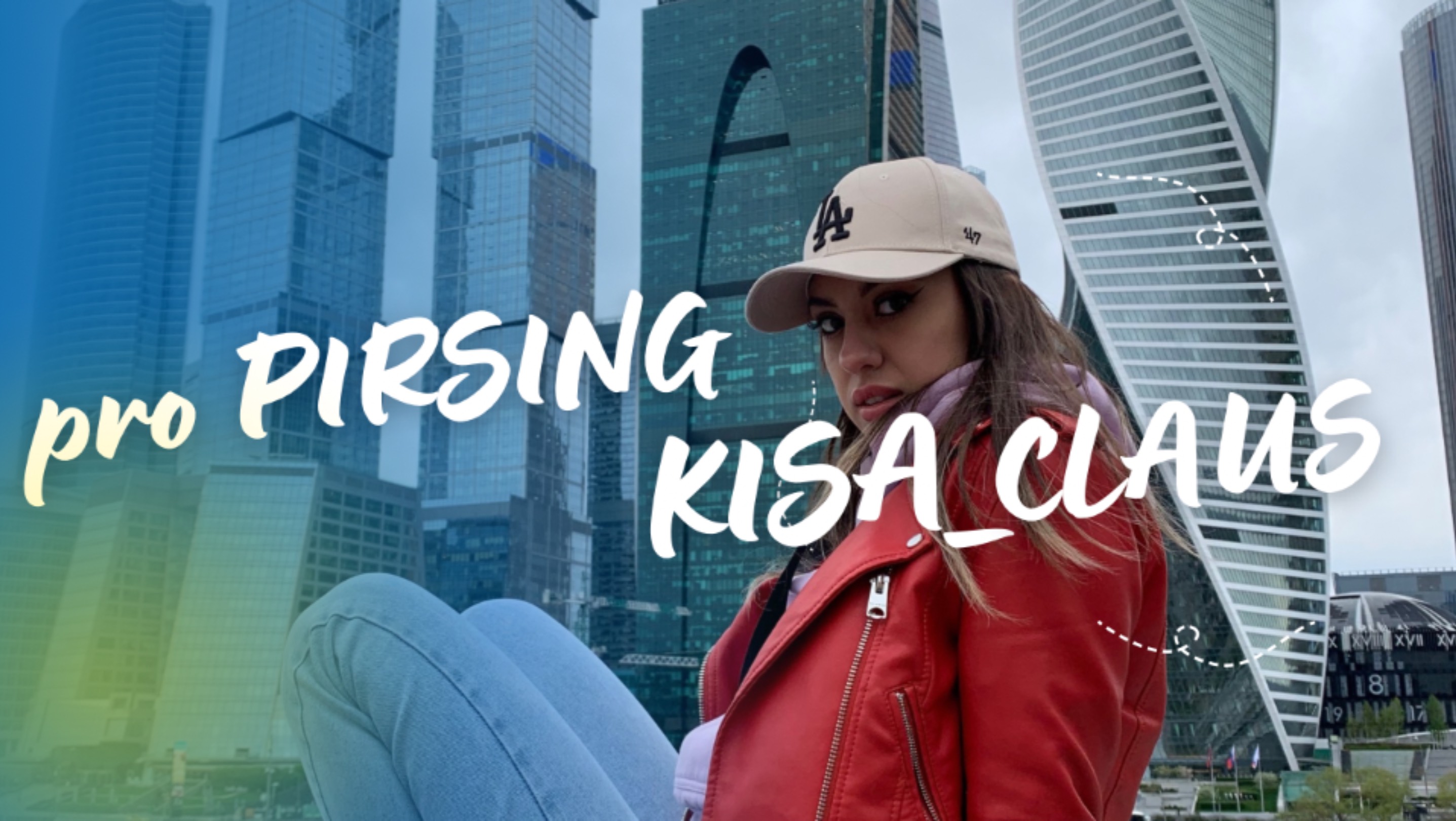 Как и сколько можно заработать на Пирсинге? Что нужно знать смотреть онлайн