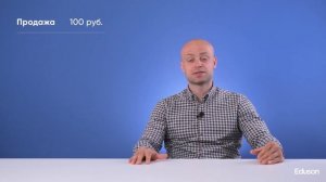 Как отличить прибыль от выручки и дохода