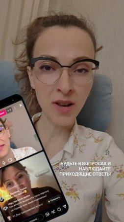 Мысли вслух после прямого эфира
