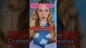 Ная и Нея и множество других серий (все серии подряд 🌺)