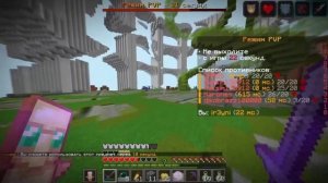 🪽ДЕНЬ КИТ ПВП НА АНАРХИИ ZOOMIX🪽 + Забаненый Тиммейт? 🫨