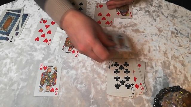Расклад на Червового короля с 01.02-10.02.21
