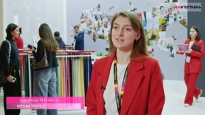 🤩 Отзыв о выставке «Интерткань-2025.Весна».  Аделина Мачина, компания Medas Textile