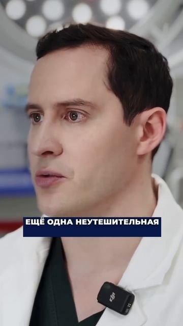Нужно ли пересаживать органы зависимым людям? #трансплантология #донорство #пересадкапечени