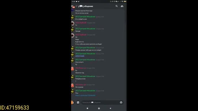 Стрим по Стандофф2 Играем дуэли+набор в клан смотреть онлайн