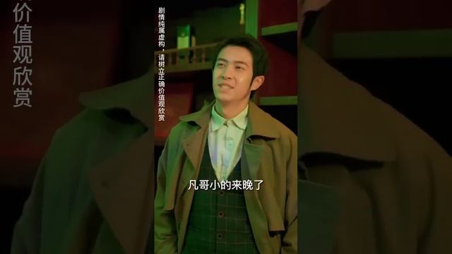 一口氣看完！龍王隱姓埋名送外賣，怎料竟意外救了美女總裁一命，命運的齒輪開始轉動！【我的24歲美女總裁老婆】全集 #短剧 #玄幻 #战神 #逆袭 #反转 #爽文 #shortvideo #短劇