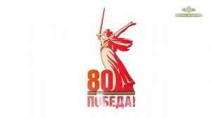 Смотрите в информационном выпуске "Сегодня" от 11.04.2025