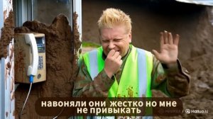 AI cover Говновоз & The Offspring