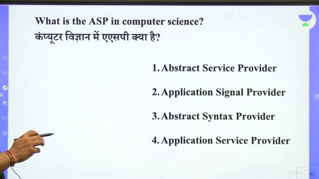 GK/GS Science and Static GK | RRC Group D | Alok Kumar Bajpai | Wifistudy смотреть онлайн