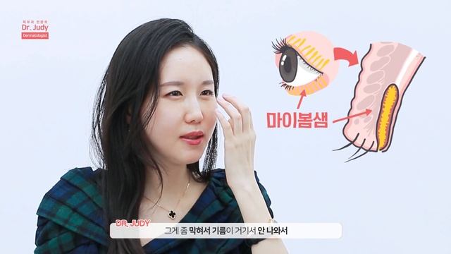 [의사의 파우치] 🔔올리브영 세일🔔 피부과 의사의 올리브영 리뷰 & 하울!! 화장품 추천 & 꿀템 알려드려요~ ㅣ 피부좋아지는법 ㅣ 닥터주디 (Dr.Judy) ㅣ 피부과 전문의
