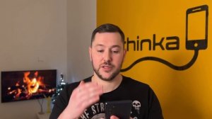 Стекло против Плёнки