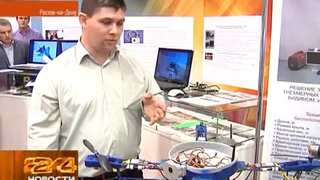 ЧУДО ТЕХНИКА ИНЖЕНЕРНЫХ ИННОВАЦИЙ