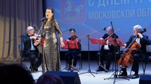 Людмила Боталова и квартет имени Алябьева исполняют Вилланель Гектора Берлиоза. Бронницы, 11 апреля