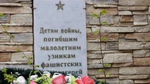 В Темрюке состоялся митинг, посвященный Международному дню освобождения узников фашистских лагерей
