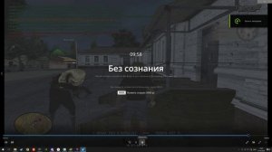 давно не заливал на опры надо заливать