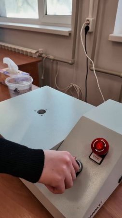 Шуховские Кольца