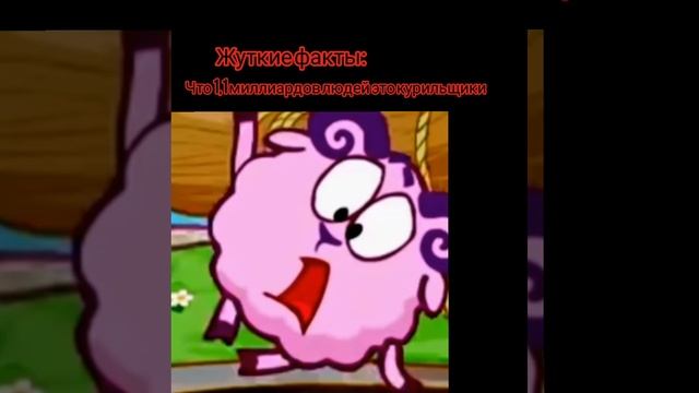 жуткие факты жуткие лица бараша смотреть онлайн