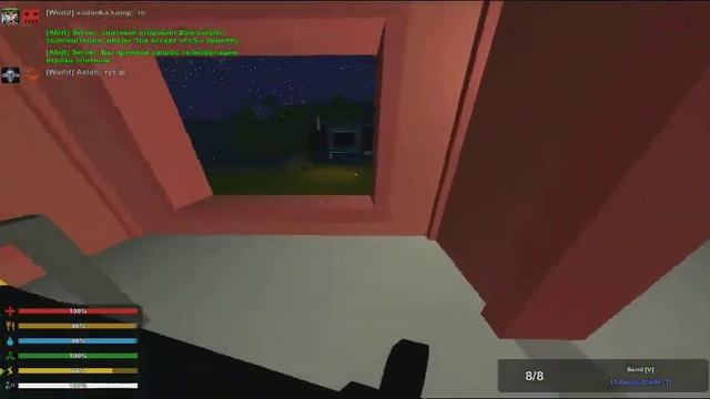 _Война в Unturned_