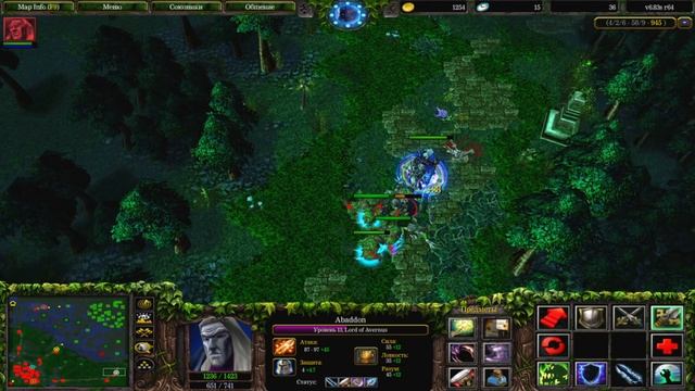 MID ABBADON  + NAGGING (TRALL)  , BEYOND GODLIKE , SUPER CARRY , 6.83!