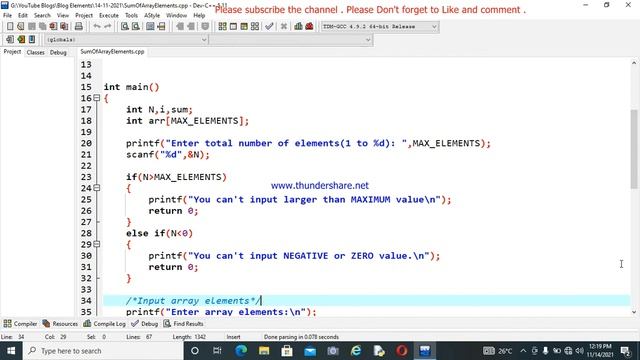 Sum Of Array Elements using Function in C Programming | #CodeSolutionsSourav #SumOfArrayElements
