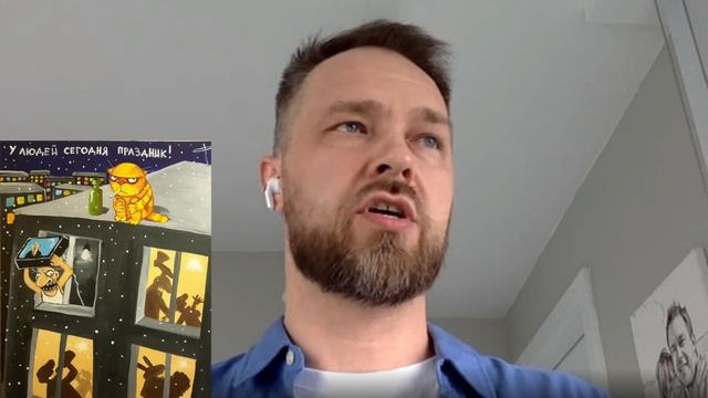 Личный опыт - в Канаду менеджером проектов, Александр Поспелов