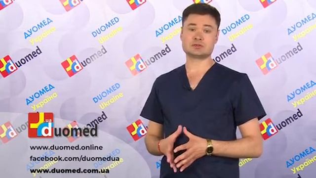 #Aleksandrdiudia#медичнийбренд#товаримедичногопризначення Duomed UA /Відділ реклами та маркетингу. смотреть онлайн