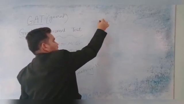 How to easily pass GAT General Test.Tips, Guidelines and preparation of GAT General.    Urdu lesson