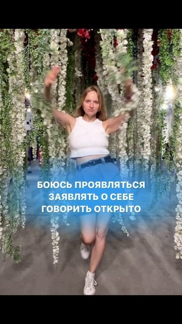#music #love #чакры #вишудха #affirmations #ezoterizm #балансчакр #вселенная #любовьксебе #психолог