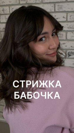Смотрите видео с этим образом!