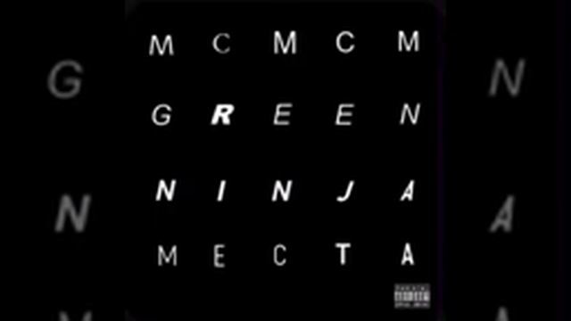 MC Green ninja — Места (Премьера трека, 2022)