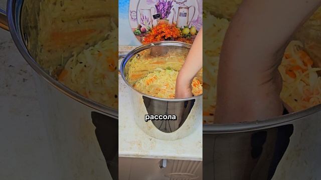 Классический рецепт квашеной капусты