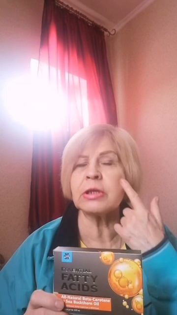 Подготовка к Новому году. Красивая кожа лица.