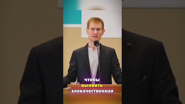 👀 Увидел Бога Своими Глазами! Бог Исцелил от Смертельной Опухоли! #свидетельство #реальнаяистория