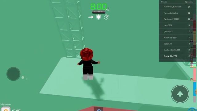 20 августа 2023 г. смотреть онлайн