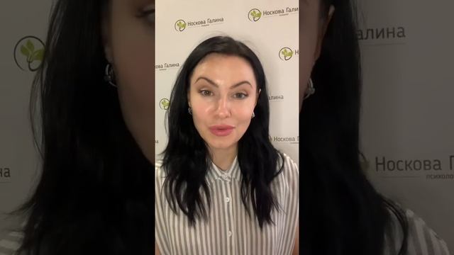 Ценности мужчины