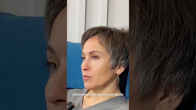 О пенсии важно и нужно заботиться дополнительно
#пенсия #финансы #бухгалтер # деньги