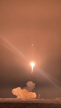 Запуск ракеты-носителя «Союз-2.1а»
