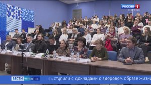 В Смоленске обсудили ведение здорового образа жизни в молодежной среде